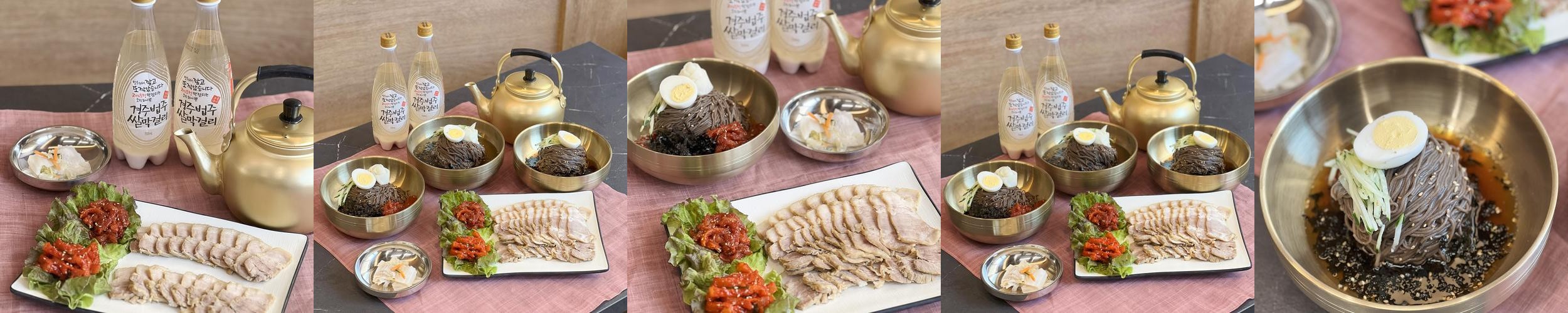 경주 황리단길 밥집 베스트 추천 리스트 TOP 10 경주 황리단길 밥집 베스트 추천 리스트 TOP 10