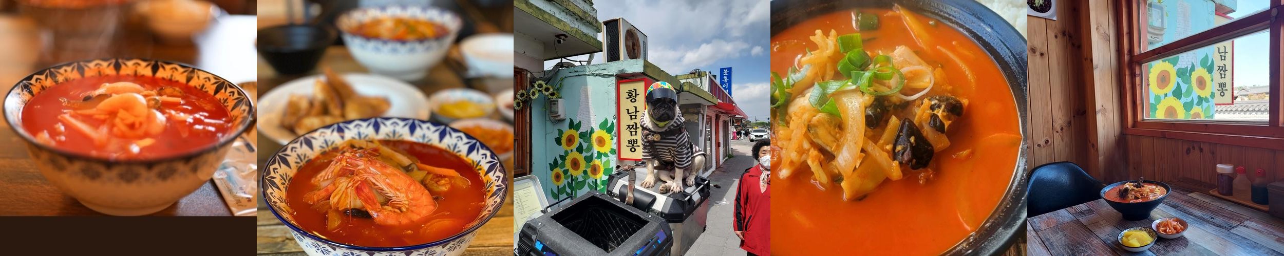 경주 황리단길 밥집 베스트 추천 리스트 TOP 10 경주 황리단길 밥집 베스트 추천 리스트 TOP 10