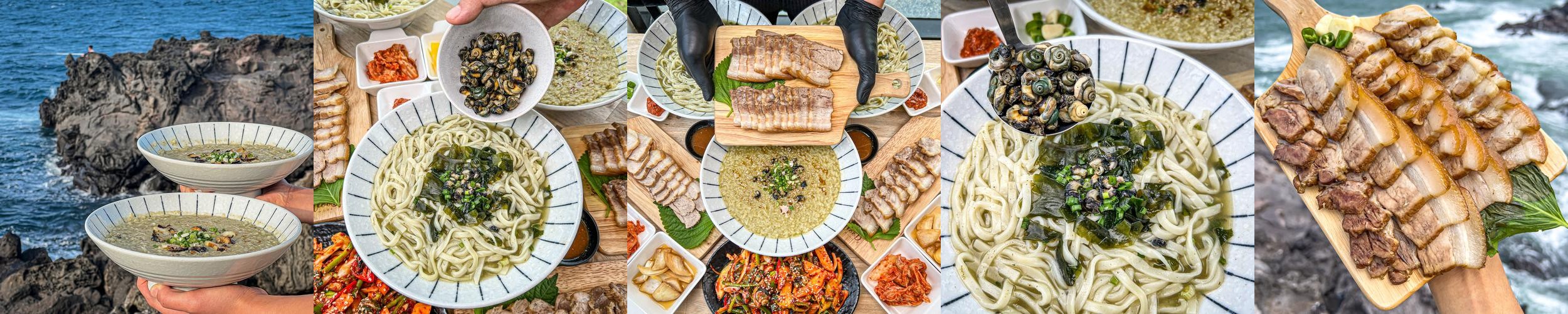 제주공항 근처 아침식사 맛집 베스트 추천 리스트 TOP 10