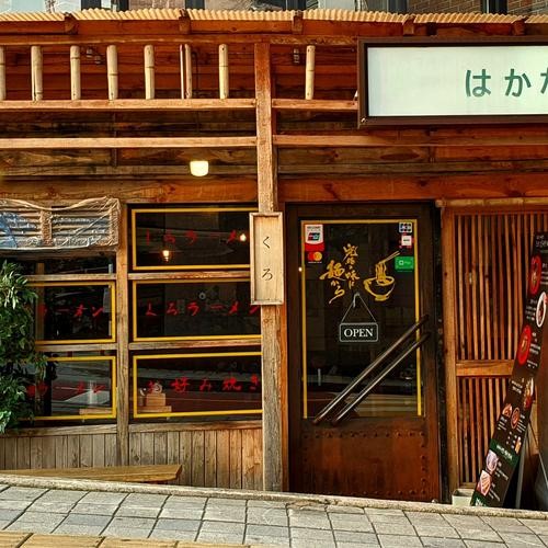 회기역 맛집 베스트 추천 리스트 TOP 10 회기역 맛집 베스트 추천 리스트 TOP 10