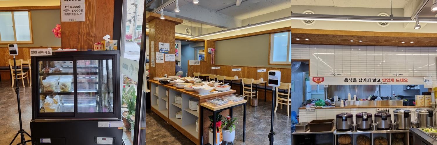 울산 명촌 밥집 베스트 추천 리스트 TOP 10 울산 명촌 밥집 베스트 추천 리스트 TOP 10