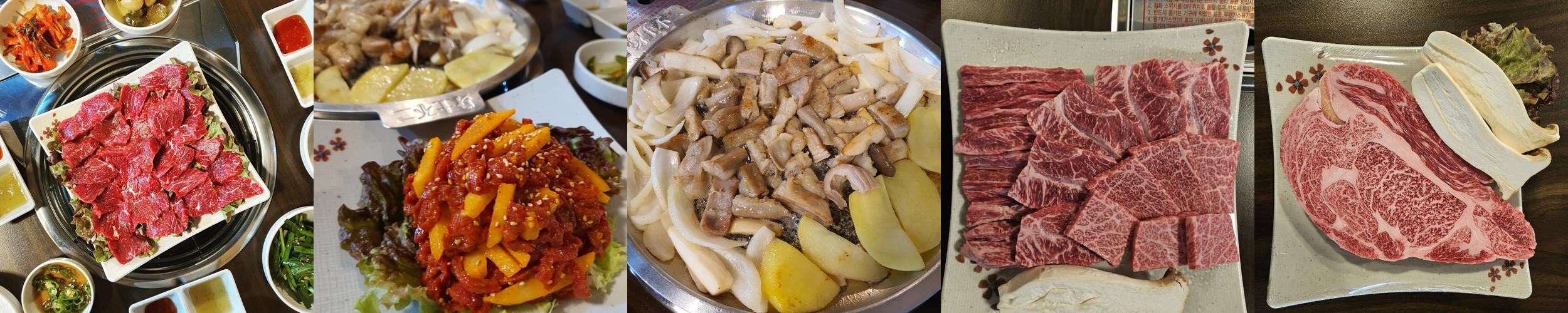 종로 소고기집 베스트 추천 리스트 TOP 10
