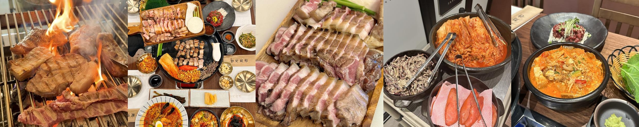 순천 조례동 고기집 베스트 추천 리스트 TOP 10