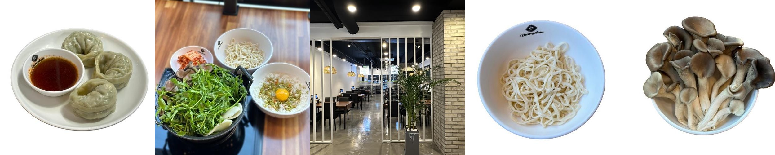 길동사거리 맛집 베스트 추천 리스트 TOP 10