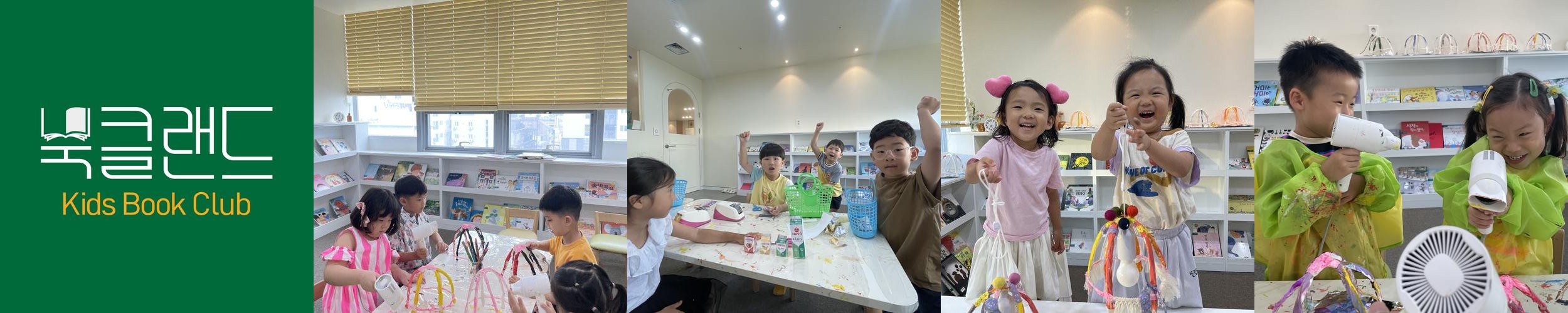 잠실 키즈카페 베스트 추천 리스트 TOP 10
