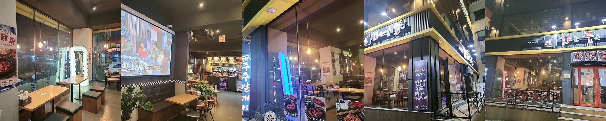 못골시장 맛집 베스트 추천 리스트 TOP 10