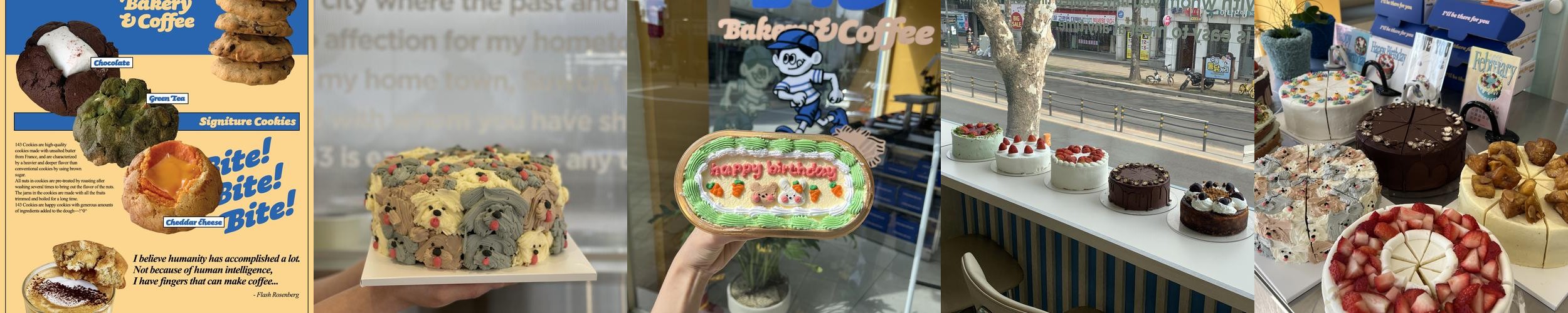 못골시장 맛집 베스트 추천 리스트 TOP 10