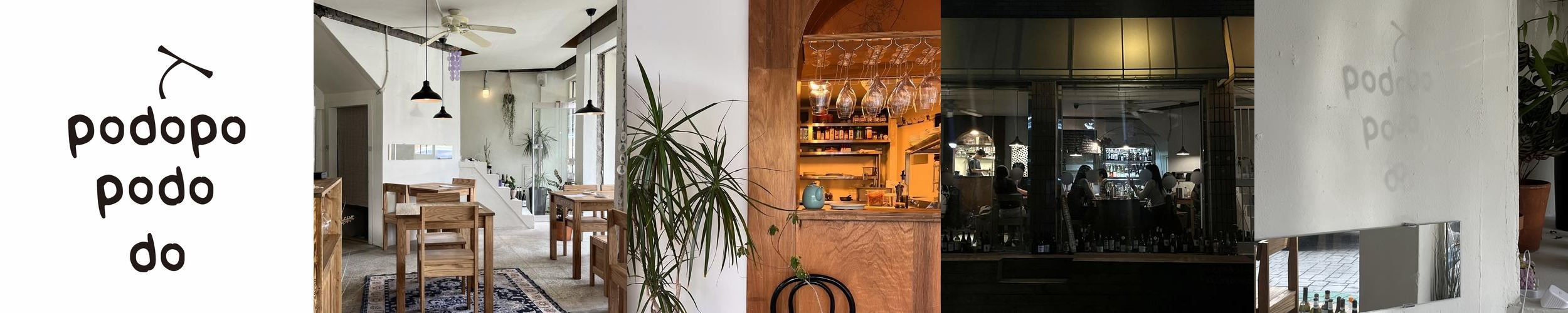 못골시장 맛집 베스트 추천 리스트 TOP 10