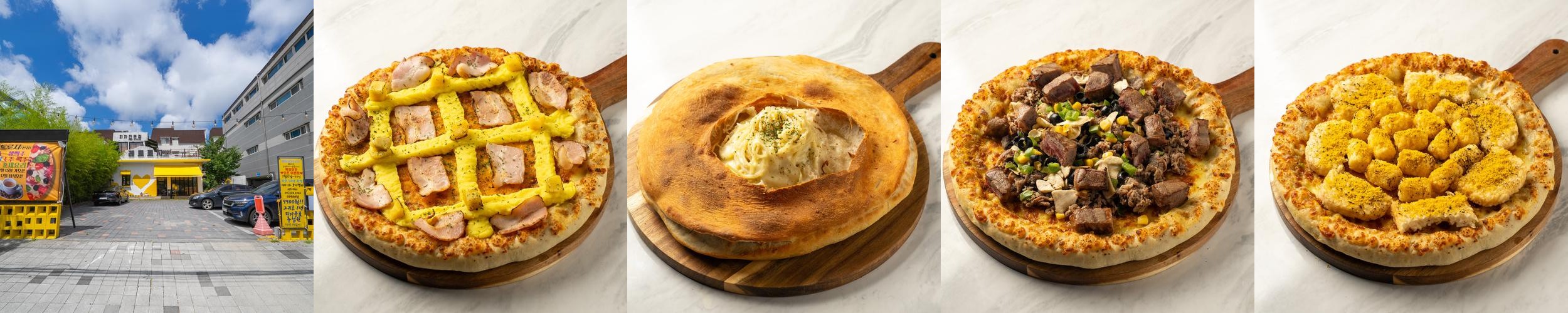 포항 죽도동 맛집 베스트 추천 리스트 TOP 10