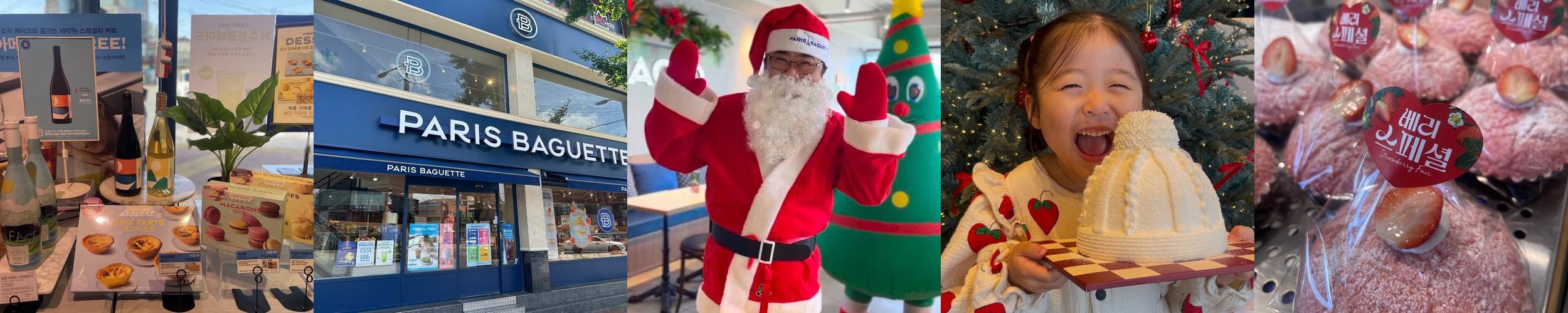 포항 죽도동 맛집 베스트 추천 리스트 TOP 10