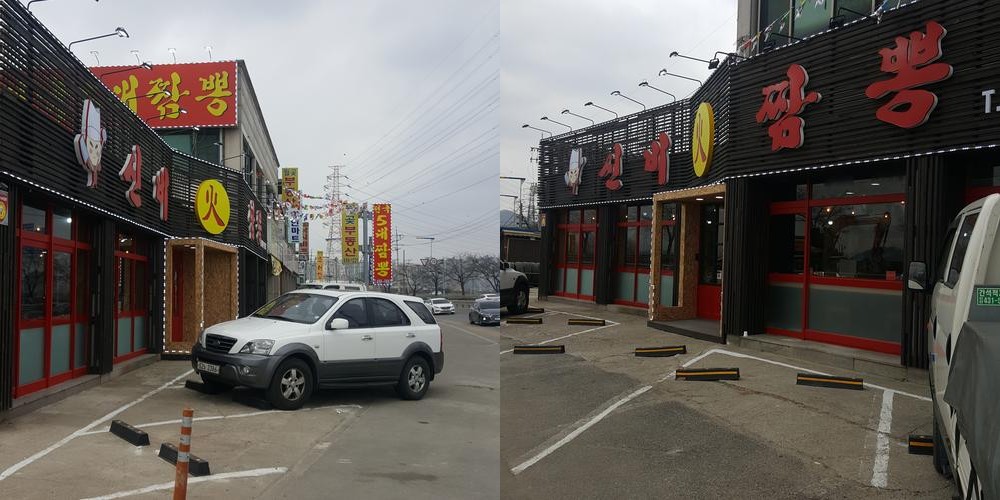 시흥 월곶 맛집 베스트 추천 리스트 TOP 10 시흥 월곶 맛집 베스트 추천 리스트 TOP 10