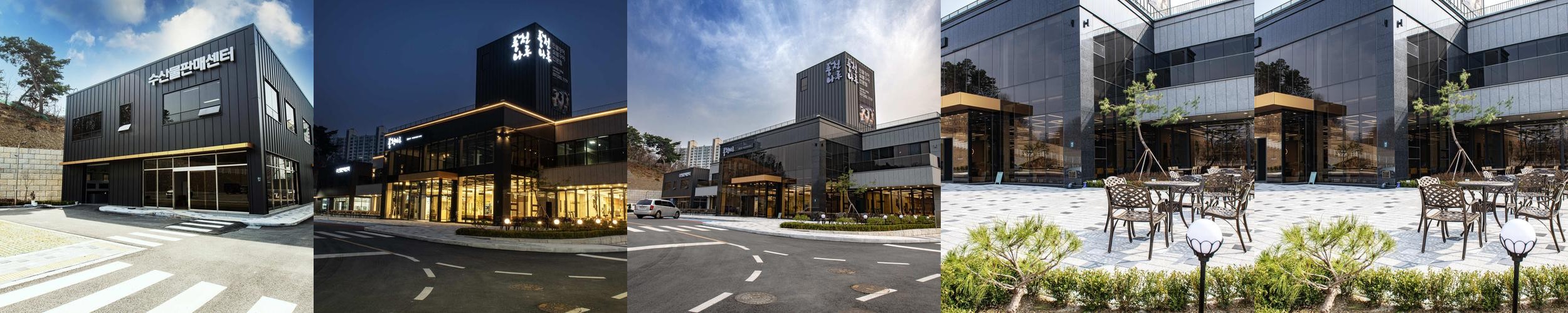 보라동 맛집 베스트 추천 리스트 TOP 10