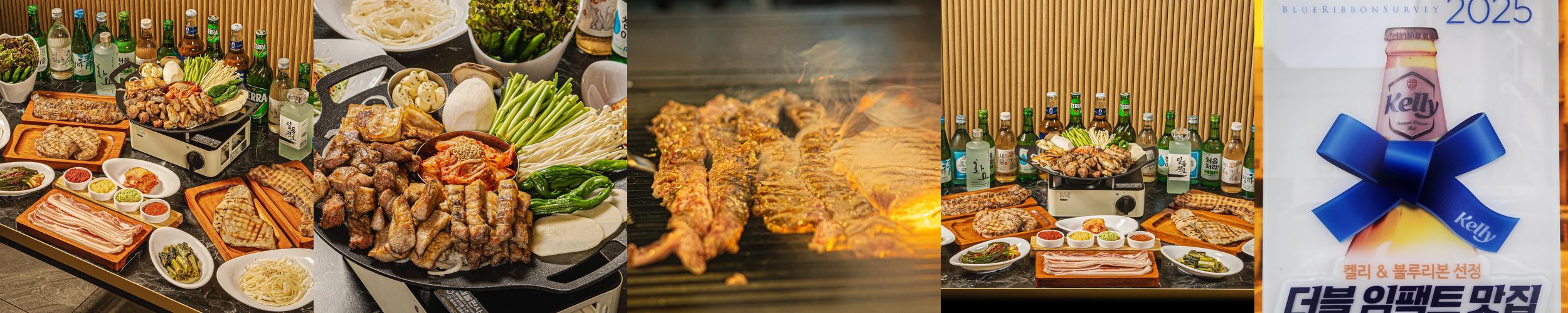 보라동 맛집 베스트 추천 리스트 TOP 10