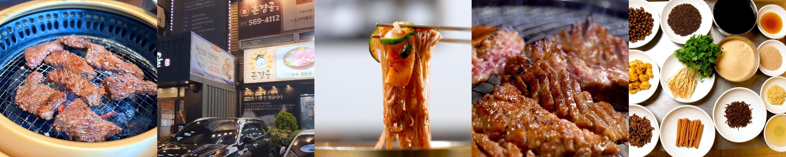 검단신도시 맛집 베스트 추천 리스트 TOP 10