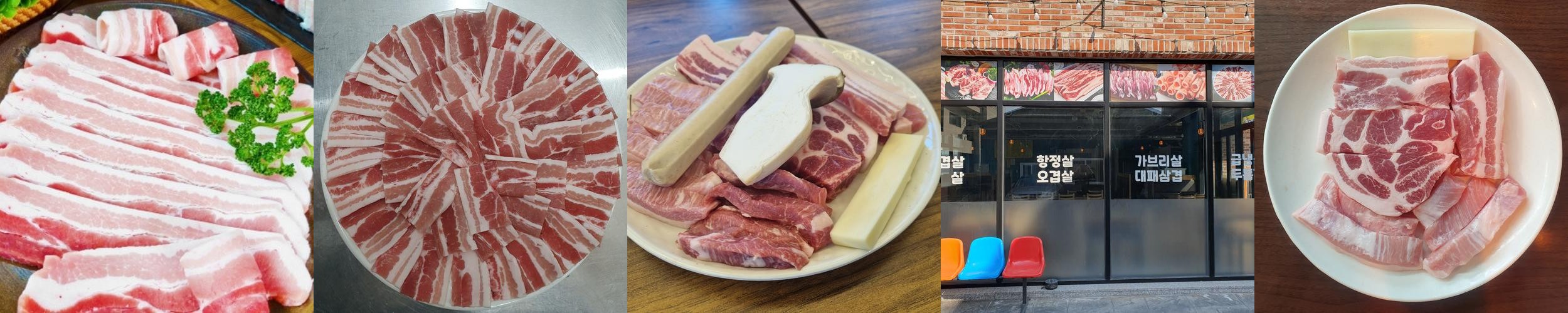 김해 율하 고기집 베스트 추천 리스트 TOP 10 김해 율하 고기집 베스트 추천 리스트 TOP 10