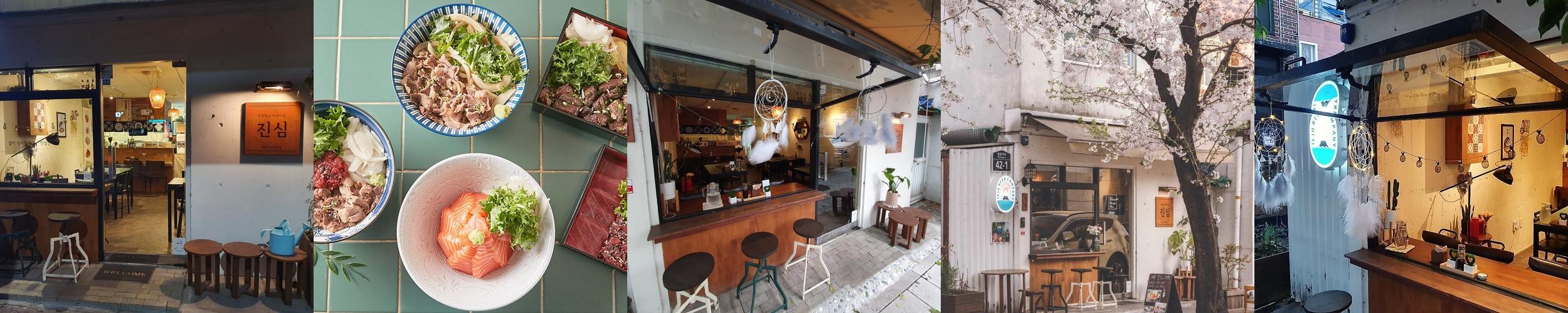 광화문 혼밥 베스트 추천 리스트 TOP 10