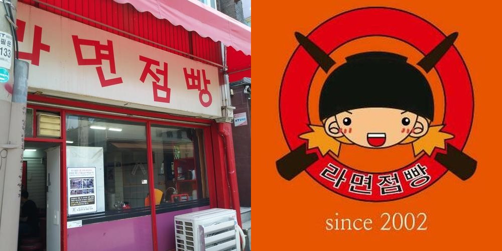 광화문 혼밥 베스트 추천 리스트 TOP 10