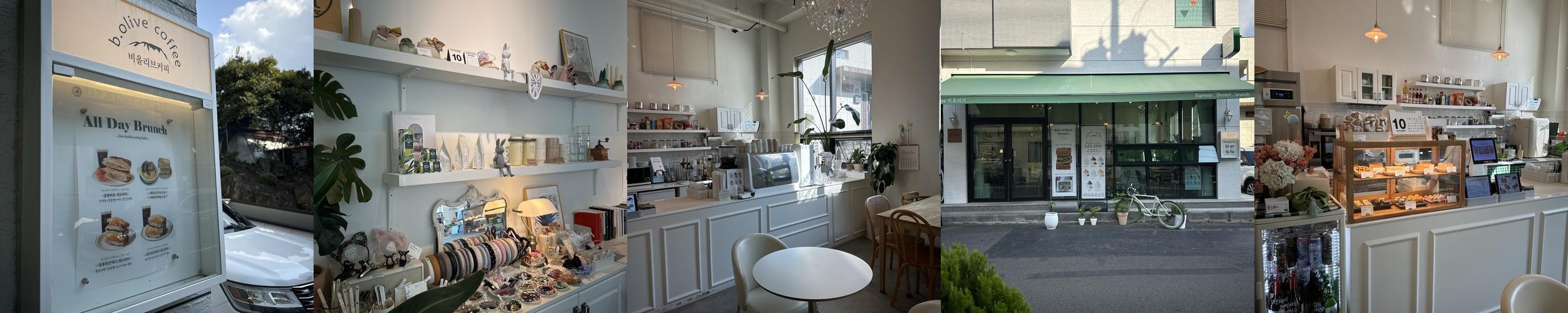 중문 카페 추천 베스트 리스트 TOP 10 중문 카페 추천 베스트 리스트 TOP 10