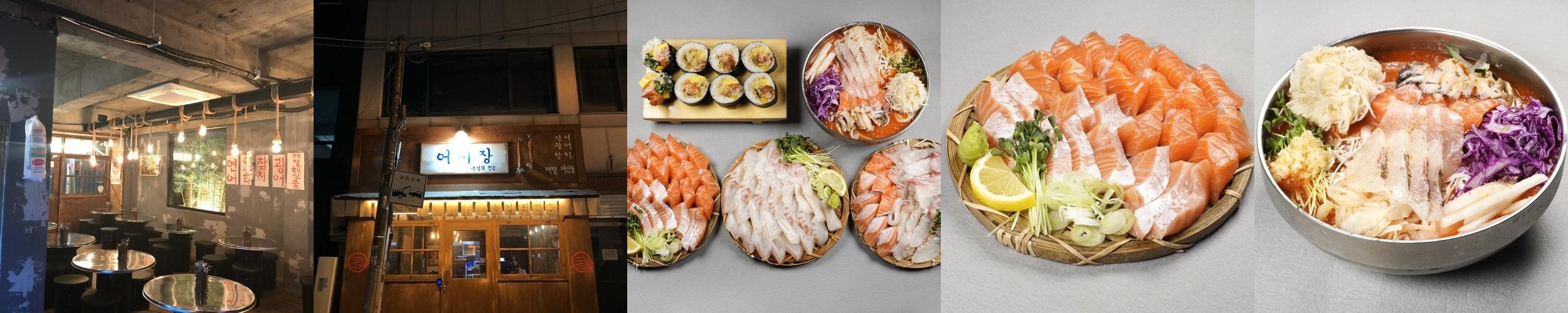 전북 맛집 베스트 추천 리스트 TOP 10