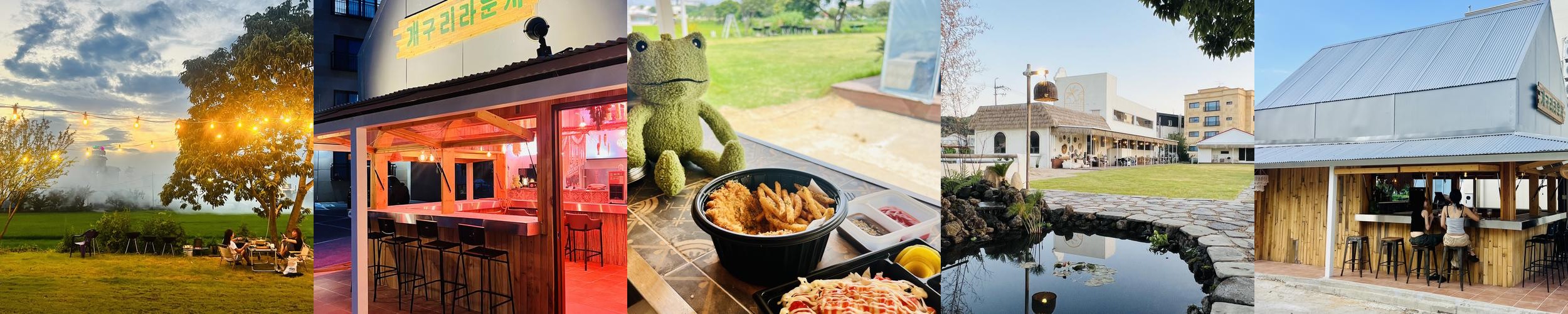 양양 고기맛집 베스트 추천 리스트 TOP 10