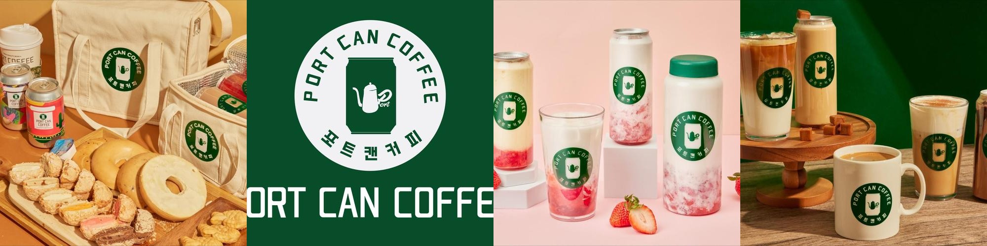 부산 남포동 카페 베스트 추천 리스트 TOP 10