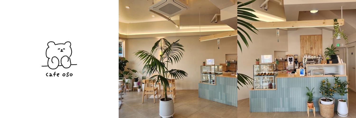 부산 남포동 카페 베스트 추천 리스트 TOP 10