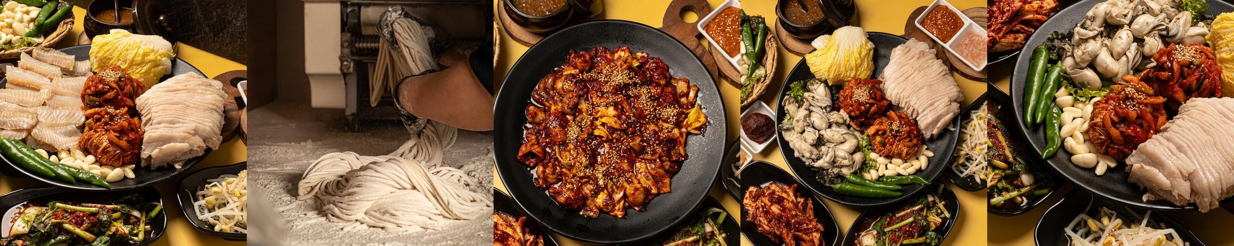 화정보쌈 쭈꾸미칼국수: 화정역 근처의 맛집|고양 화정 맛집 추천 화정보쌈 쭈꾸미칼국수: 화정역 근처의 맛집