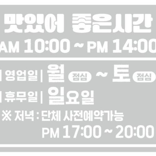 고성군 맛집 베스트 추천 리스트 TOP 10