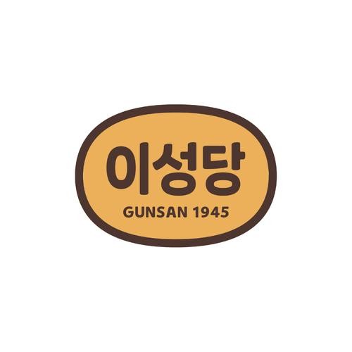 군산 빵집 베스트 추천 리스트 TOP 10