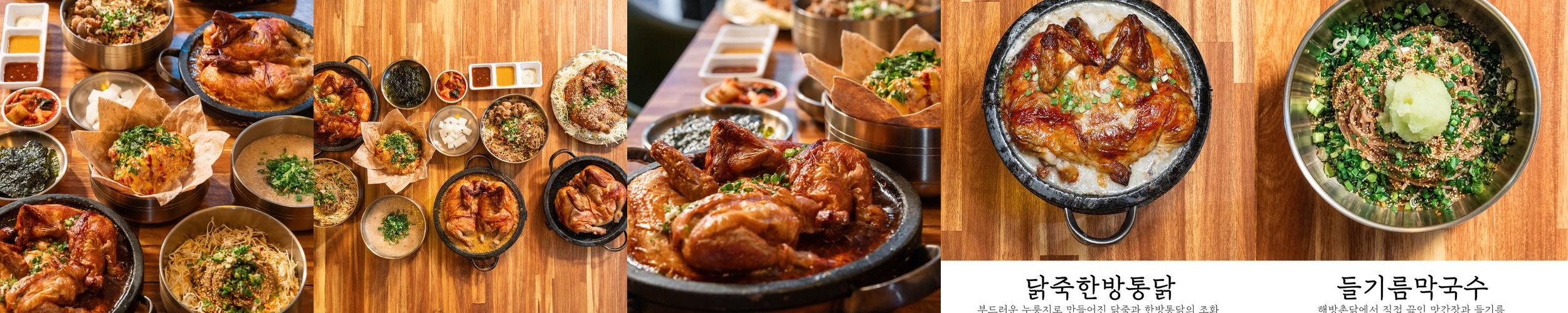 해방촌 맛집 베스트 추천 리스트 TOP 10