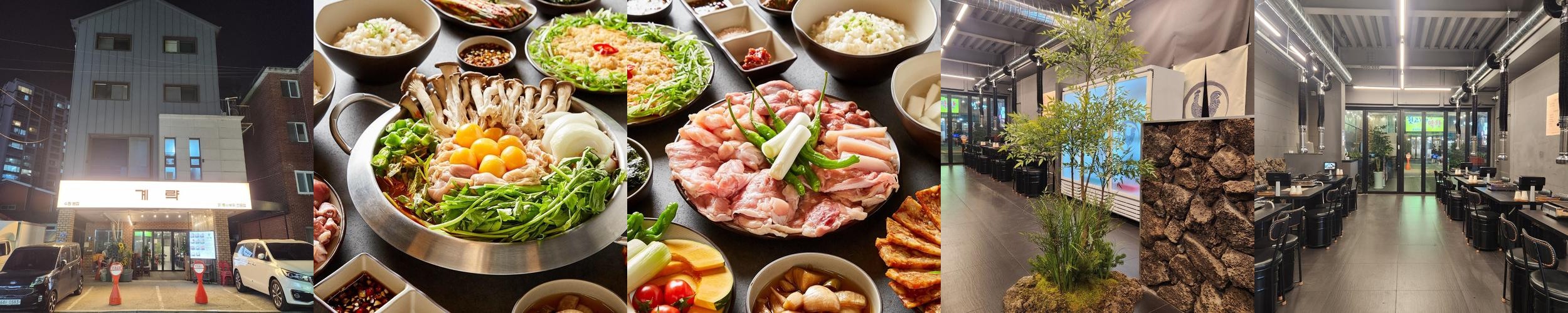 망포역 닭갈비 베스트 추천 리스트 TOP 10