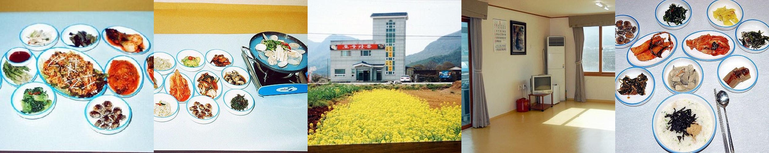 부안 변산 맛집 베스트 추천 리스트 TOP 10 부안 변산 맛집 베스트 추천 리스트 TOP 10