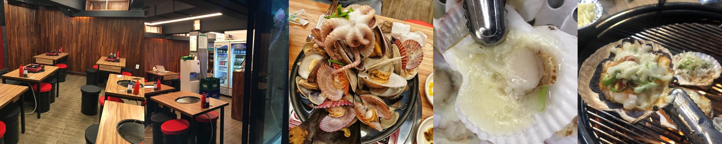 서울대학교 맛집 베스트 추천 리스트 TOP 10