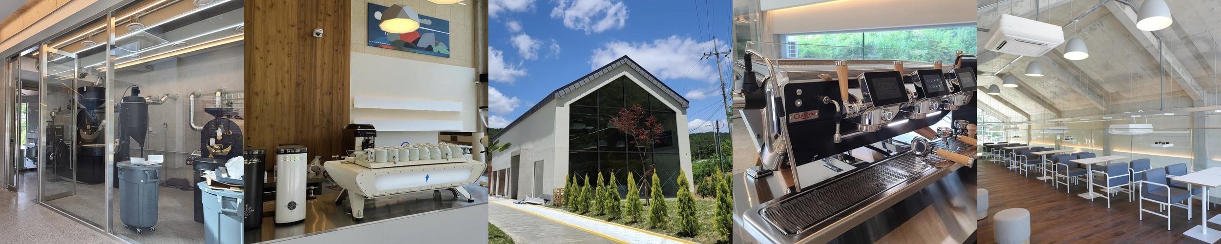 울산 대형카페 베스트 추천 리스트 TOP 10