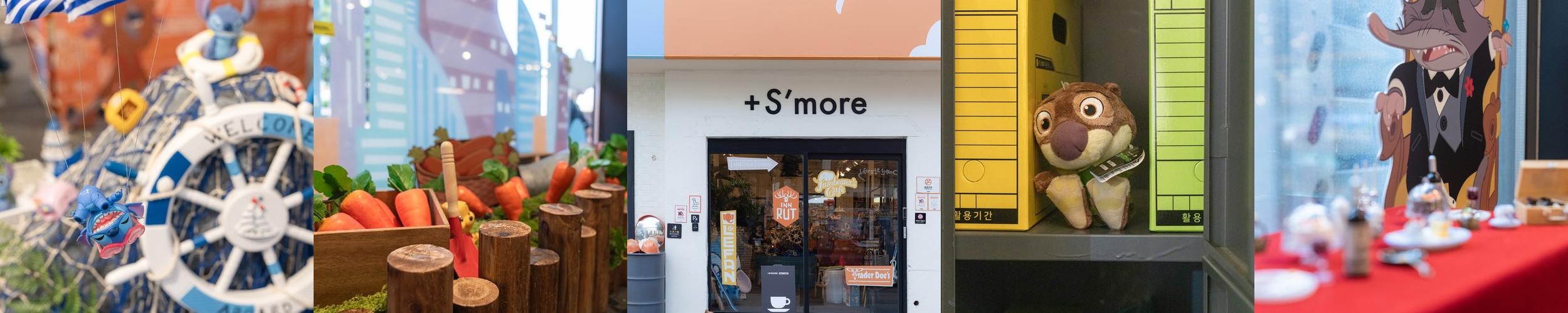 스모어팩토리 행궁점: 픽사와 디즈니의 세계|행궁동 카페 추천 스모어팩토리 행궁점: 픽사와 디즈니의 세계