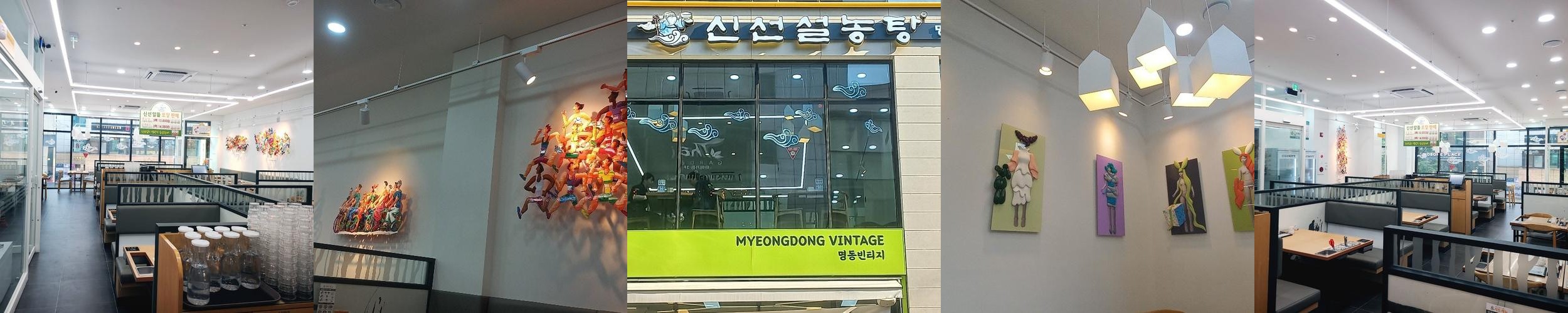 을지로입구역 맛집 베스트 추천 리스트 TOP 10