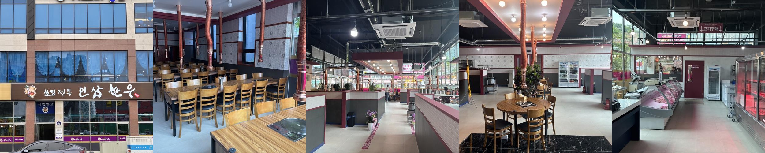 유성 한우 맛집 베스트 추천 리스트 TOP 10