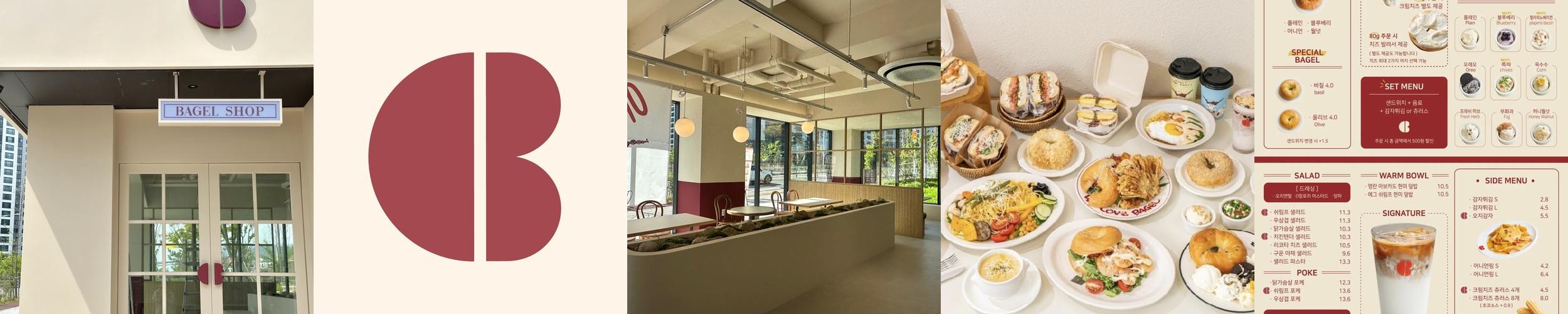 울산 송정동 카페 베스트 추천 리스트 TOP 10 울산 송정동 카페 베스트 추천 리스트 TOP 10