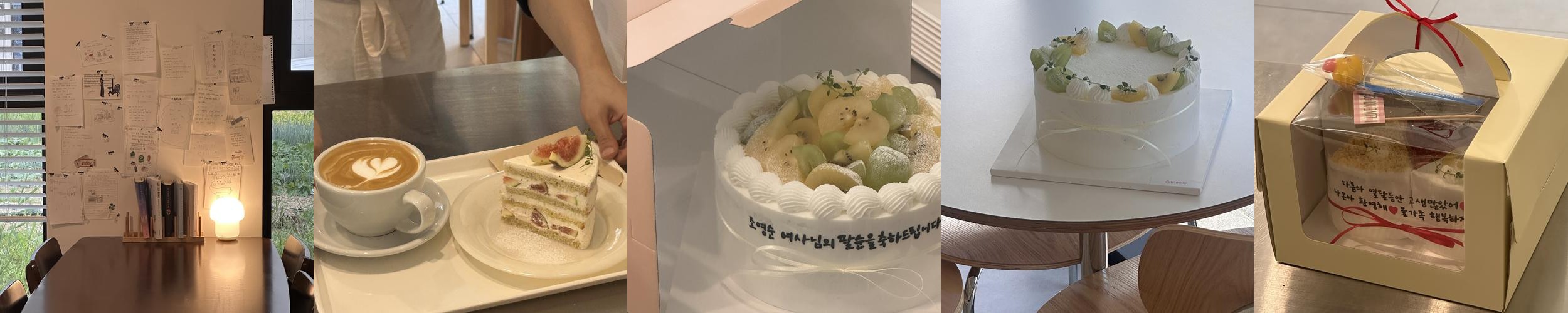 울산 송정동 카페 베스트 추천 리스트 TOP 10 울산 송정동 카페 베스트 추천 리스트 TOP 10