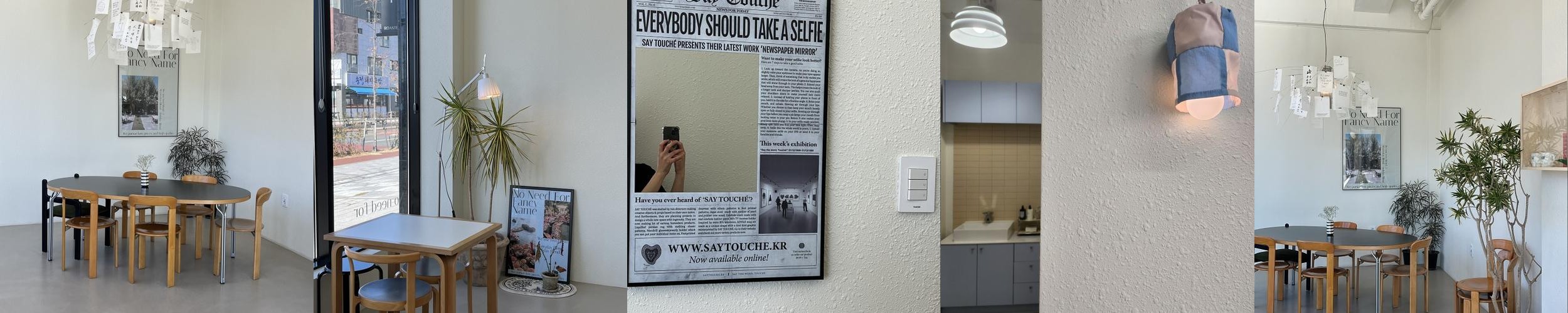 울산 송정동 카페 베스트 추천 리스트 TOP 10 울산 송정동 카페 베스트 추천 리스트 TOP 10