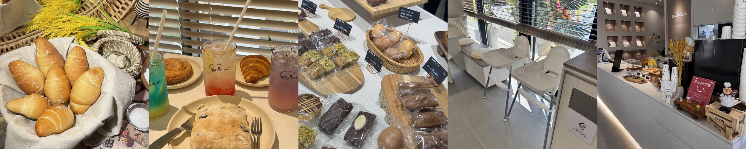 울산 송정동 카페 베스트 추천 리스트 TOP 10 울산 송정동 카페 베스트 추천 리스트 TOP 10