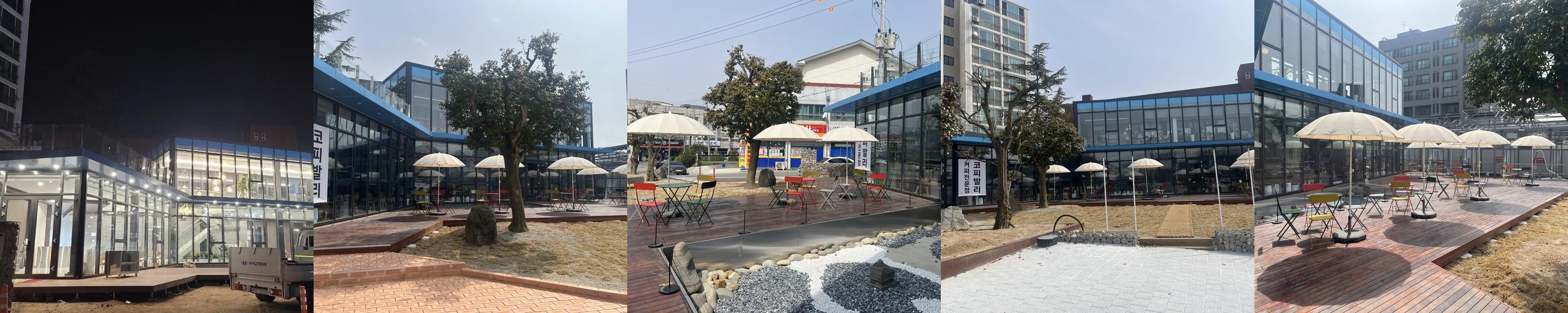 서산 대형 카페 베스트 추천 리스트 TOP 10