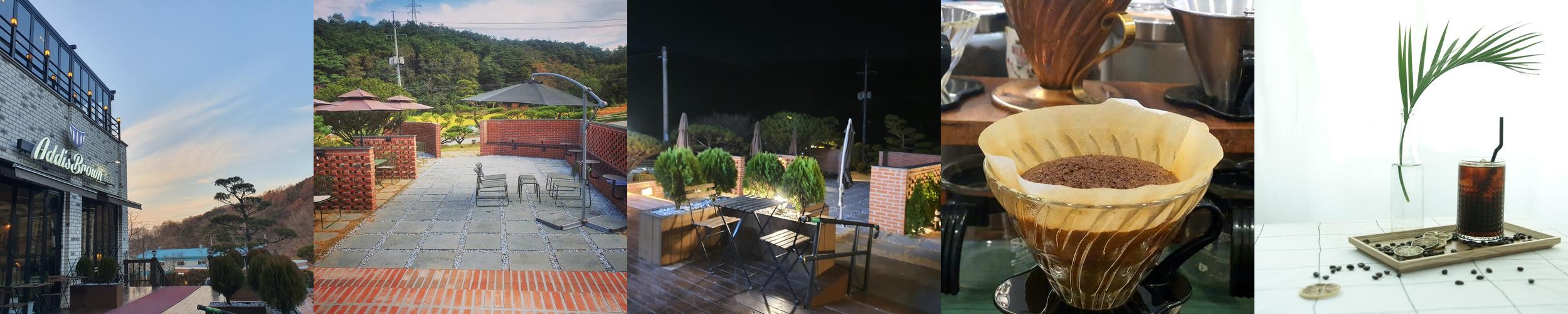 서산 대형 카페 베스트 추천 리스트 TOP 10