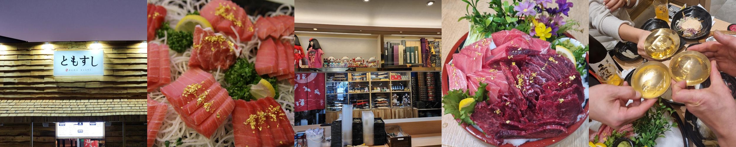 포항 이동 횟집 베스트 추천 리스트 TOP 10