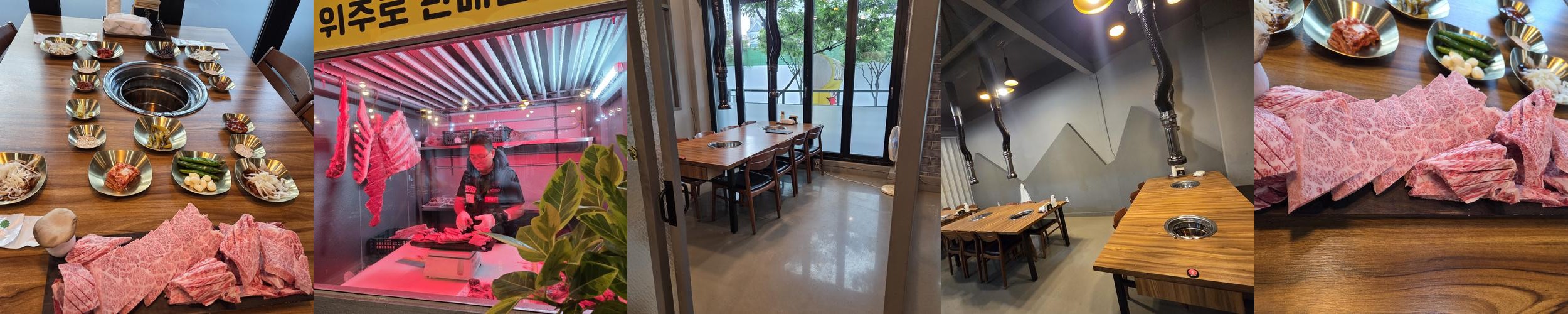 유성온천역 근처 맛집 베스트 추천 리스트 TOP 10