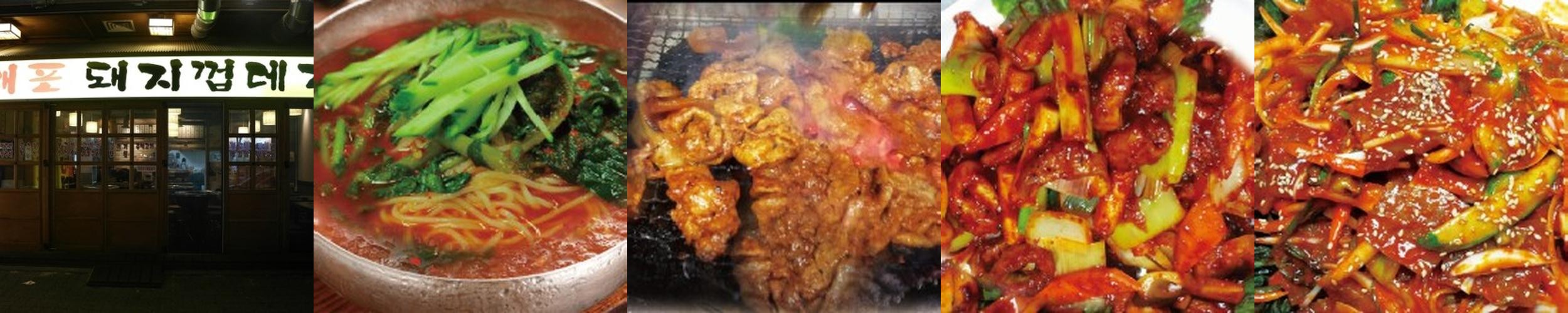 천안 고기맛집 베스트 추천 리스트 TOP 10