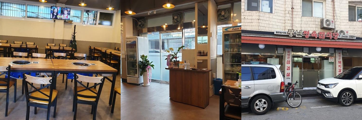 뚝섬역 점심 베스트 추천 리스트 TOP 10