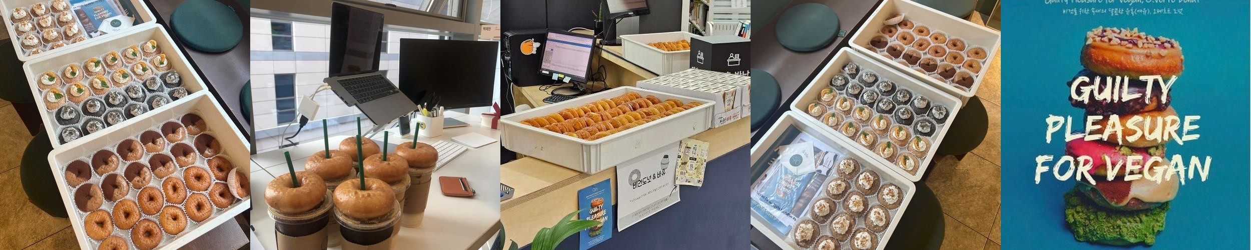 회현동 맛집 베스트 추천 리스트 TOP 10