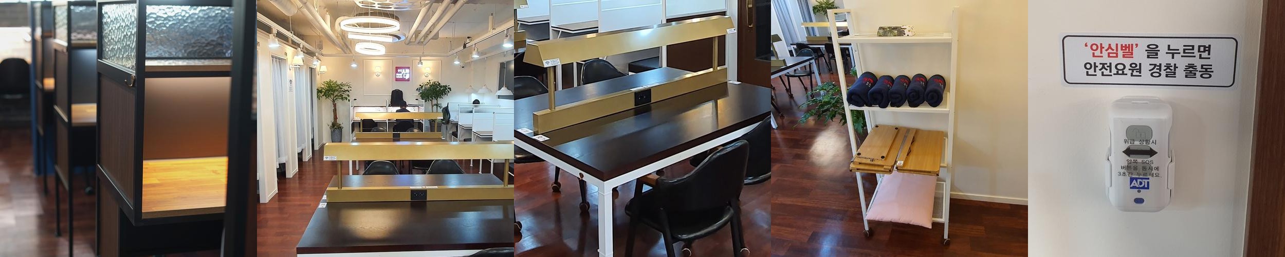 서울대 입구역 스터디 카페 베스트 추천 리스트 TOP 10