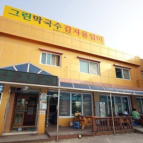 속초 막국수 베스트 추천 리스트 TOP 10